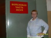 Фотография Галамурр Галины