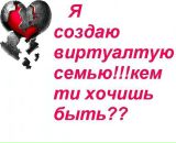 Каріна Щербата фотография #24 (источник - https://vk.com/id83421316)