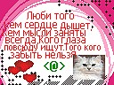 Ліля Семенович фотография #19 (источник - https://vk.com/id82797066)