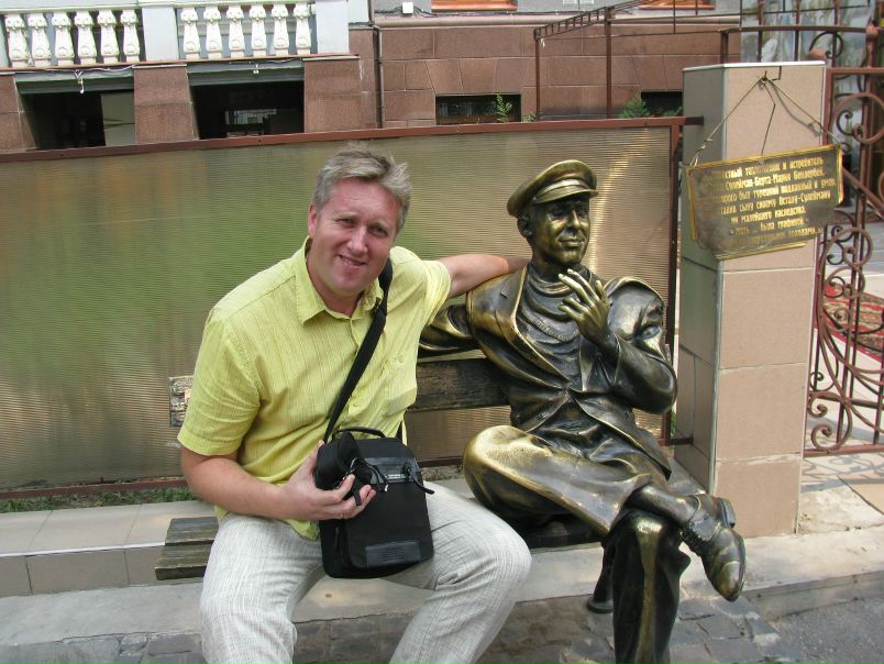 Дмитрий Дорофеев фото №1