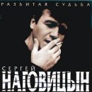 Сергій Мосьпак фотография #1