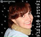 Фотография Исаханян Авет