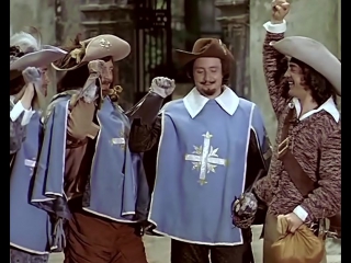 День дружбы