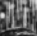 Таня Бородій фотография #40 (источник - https://vk.com/id54677741)