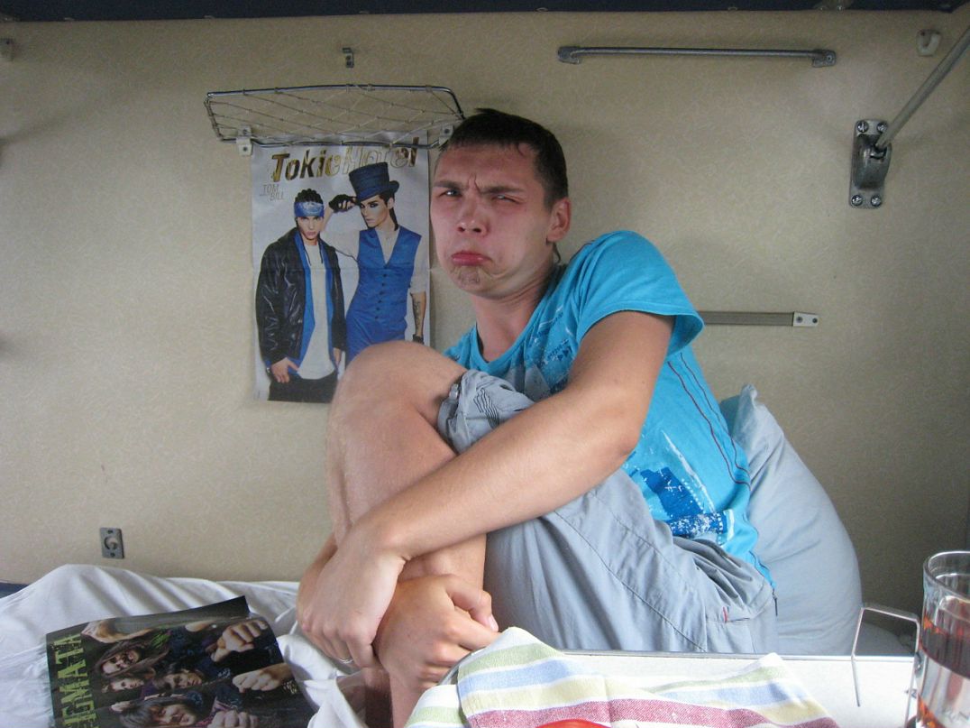 Сергей Глазков фотография #48
