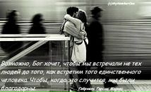 Олег Штука фотография #32 (источник - https://vk.com/id1790582)