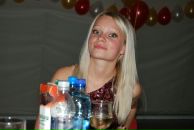 Фотография Яхонтовой Юлии