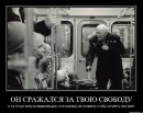 ®®® Butirata ®®® фотография #36 (источник - https://vk.com/id78739519)