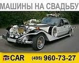 Гріша Мацков фотография #27 (источник - https://vk.com/id89545862)