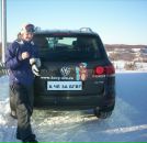 Фотография Картелевой Татьяны