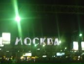 Фотография Морозова Ивана