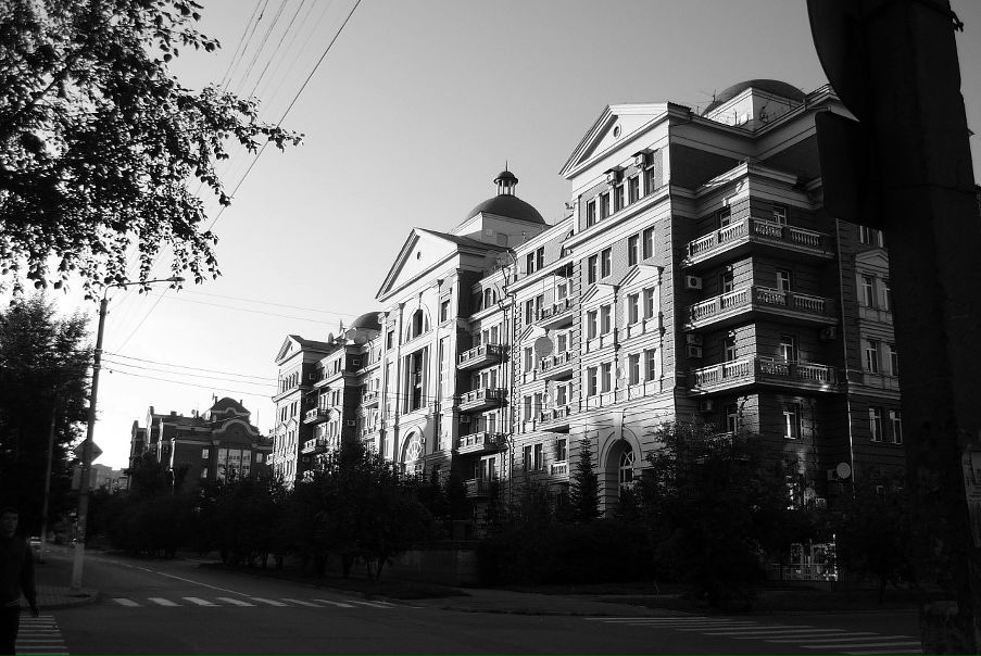 Красна Девица фото №4