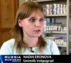 Фотография Соколовой Нади