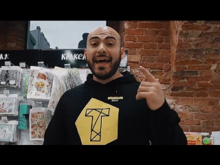 Премьера! KIDZ feat. Вахтанг - Только ты (06.12.2017) ft. и