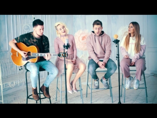 Влад Соколовский и Рита Дакота - Symphony feat Клава Кока (Clean Bandit)