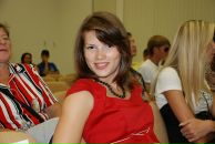 Фотография Ванюковой Ольги