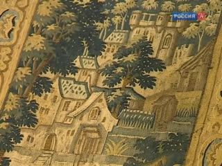 Эрмитаж. Мушкетеры: 400 лет спустя