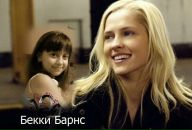 Юлія Юлія фотография #4 (источник - https://vk.com/id102732045)