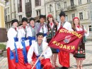 Павел Левыцький фотография #47 (источник - https://vk.com/id31751408)