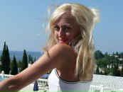 Фотография Гречиной Вероники