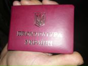 Антон Скачков фотография #15 (источник - https://vk.com/id29741705)