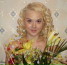 Фотография Паньшиной Олеси