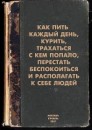 Alexander Vorobjev фотография #35 (источник - https://vk.com/id1829636)