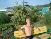 Фотография Давидика Александра