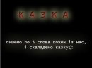 Ірина Малічовська фотография #1