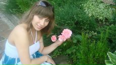 Фотография Алексеевой Катерины