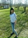 Аліна Григорька фотография #18 (источник - https://vk.com/id147146800)