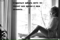 Юлічка Невмержицька фотография #29 (источник - https://vk.com/id55187763)