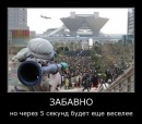 Фотография Петроченко Дмитрия