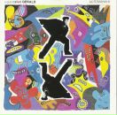 Фотография Воронина Степана