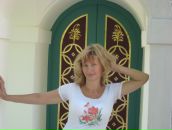 Фотография Денисевич Жанны