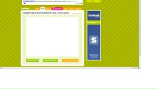 Сергей Перов фотография #4 (источник - https://vk.com/id4657698)