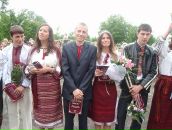 Вєталь Сирота фотография #30 (источник - https://vk.com/id57787930)