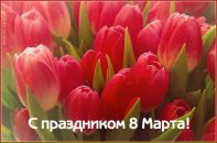 Фотография Нечитайловой Арины