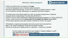 Igor Wolf фотография #1