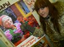 Ирка Гоминюк фотография #15 (источник - https://vk.com/id72685650)