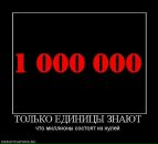 Андрій Мельник фотография #8 (источник - https://vk.com/id64812136)
