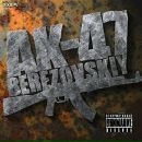 Діма Григораш фотография #1