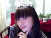 Фотография Пегасовой Татьяны