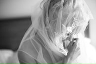 Фотография Поповой Евгении