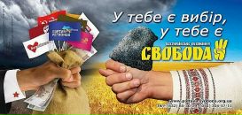Олег Сокіл фотография #31 (источник - https://vk.com/id10778759)