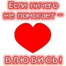 Фотография Гурькиной Анастасии