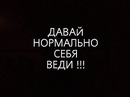 Фотография Tyt Abrikozka