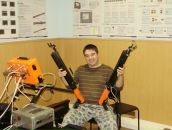 Фотография  