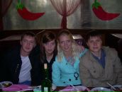 Фотография Калегановой Ирины