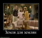 Фотография Прокудина Романа